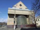 2021 р. Фасад по вул. Сковороди