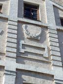 Рельєф на фасаді