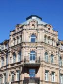 Наріжна частина