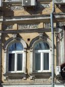 Вікна 2-го поверху