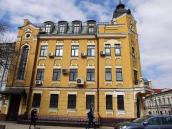 Житловий будинок (№ 1 – 3)