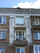 Фрагмент 4-5-го поверхів