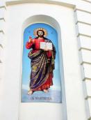 2021 р. Христос учитель