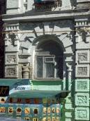 Вікно 1-го поверху