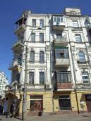 2021 р. Ліва частина фасаду по вул.…