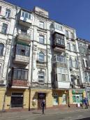 2021 р. Права частина фасаду по вул.…