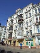 2021 р. Загальний вигляд з півдня, з…