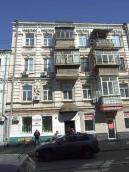 2021 р. Ліва частина головного фасаду.…