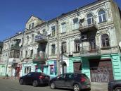 2021 р. Загальний вигляд з півдня, з…