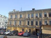 2021 р. Ліва частина фасаду по вул.…