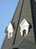 Фрагмент наметового даху