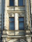 Вікна 3-го поверху