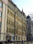 2021 р. Загальний вигляд з північного…