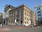 Подільський райком КП(б)У (№ 2)