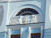 Рельєфи на фасаді сходової клітки (5-й…