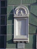 Ніша 2-го поверху