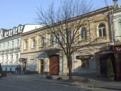 Житловий будинок (№ 20)