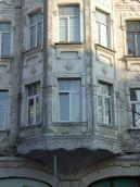 Сецесійний еркер (2 – 3-й поверхи)