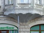 Сецесійна консоль еркера