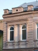 Вікна 2-го поверху