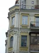 Наріжна частина 2-3-го поверхів