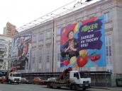 2021 р. Загальний вигляд з північного…