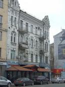 2021 р. Загальний вигляд з північного…