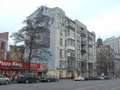 2021 р. Загальний вигляд з північного…