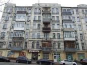 2021 р. Фасад по вул. Саксаганського