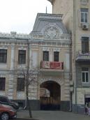 Права частина головного фасаду