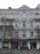 2021 р. Права частина фасаду по вул.…