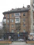 Житловий будинок (№ 42)