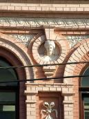 Ніша з бюстом жінки