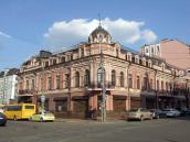 Житловий будинок (№ 12 / Верхній Вал,…