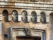 Декоративний фриз