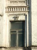 Вікно 2-го поверху