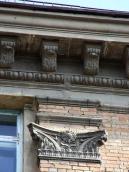 Капітель пілястри і фриз