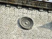 Розетка на фасаді