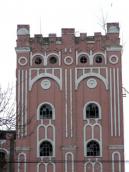 Верхні поверхи