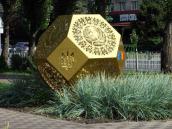 2021 р. Багатогранник 1