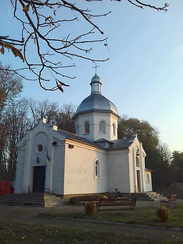Церква св. Ольги