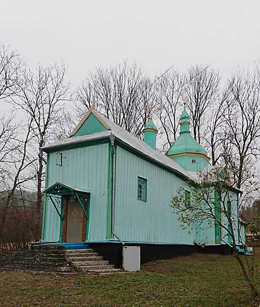 Церква св.Михаїла