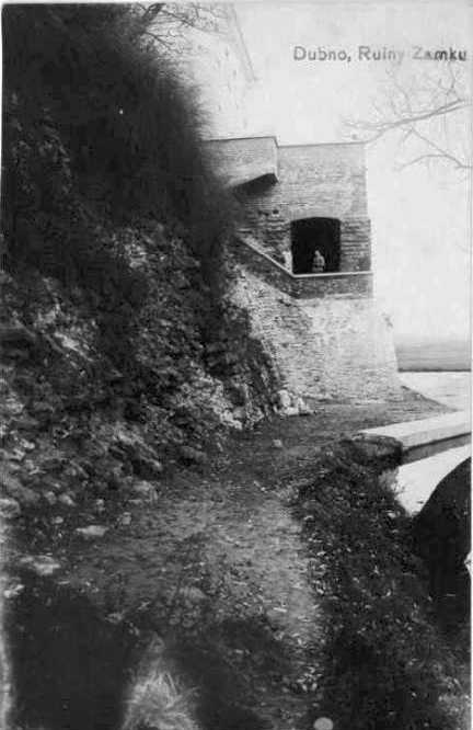 1930-і рр. (?) Каземат…