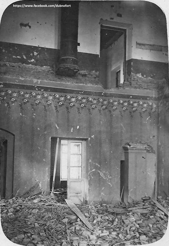 1916 р. Фрагмент інтер’єру