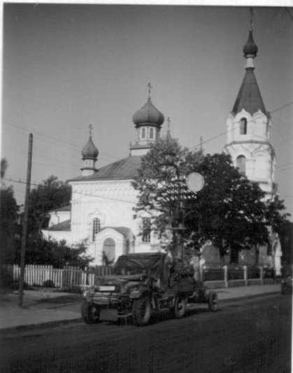 1941 р. Загальний вигляд з позиції А4