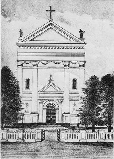 1930-і (?) рр. Загальний вигляд з…