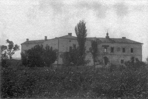 1930-і (?) рр. Загальний вигляд з…