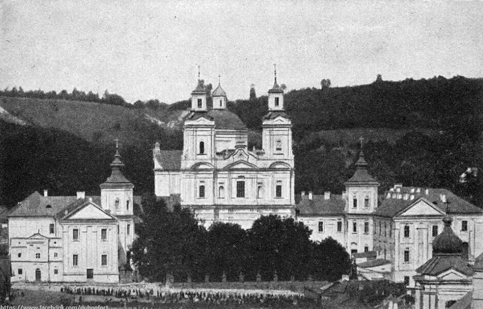 1930-і (?) рр. Загальний вигляд зі сходу