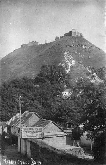 1930-і (?) рр. Загальний вигляд з…