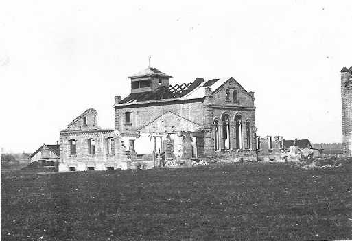 1920-і (?) рр. Загальний вигляд з…